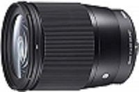 Sigma 16mm F/1.4 DC DN Contemporary Lens for Sony E (402965)
